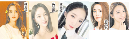 未命名-6
