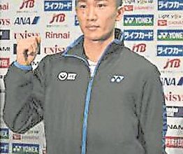 Photo of 出戰日本全國賽 桃田渴望兩連冠