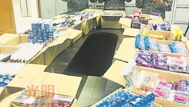 Photo of 無牌商偷賣電子煙油 剛進貨被取締