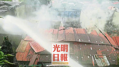 Photo of 豐盛園大火燒6木屋 災民1.4萬鈔票成灰