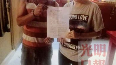 Photo of 試吃保健藥丸昏睡 老婦被騙手機現金