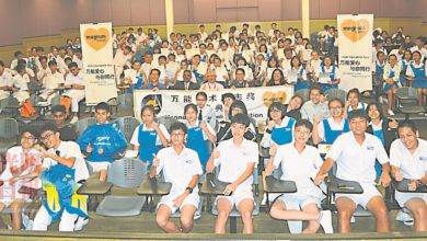 Photo of 【UPSR放榜】日新獨中64學生 領萬能學術勵志獎