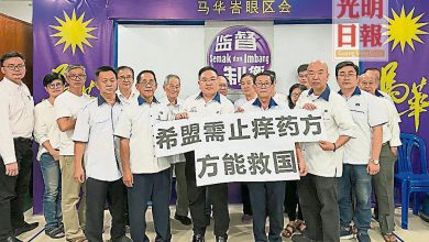 Photo of 陳詮峰列舉數例 “希盟議員患3癢症”