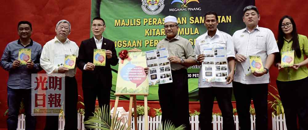 PBW2362MPAT-5191117-10004