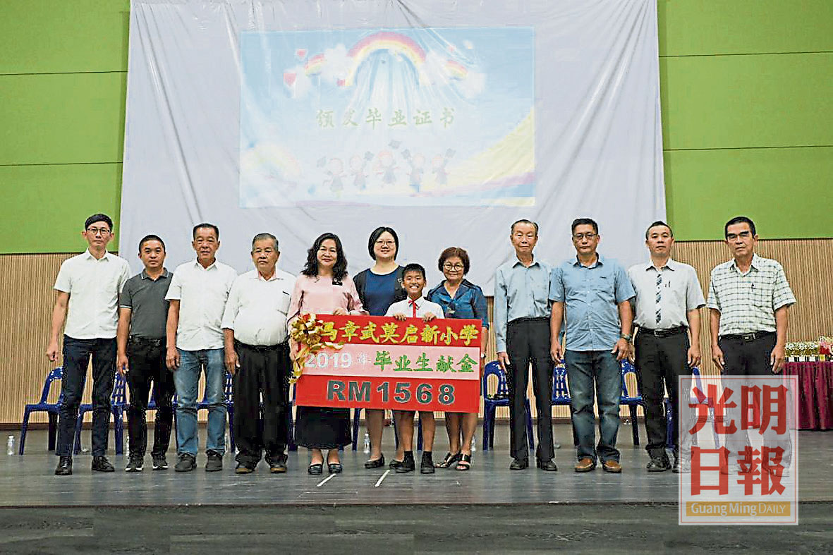 PBW2399MPAT-5191108-10006