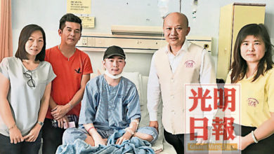 Photo of 移植骨髓前須先標靶藥物化療 血癌少年醫費籌足