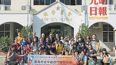 Photo of 台灣西門實驗小學30學生 訪金星小學進行交流