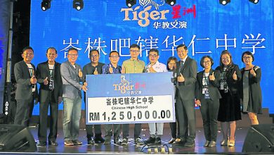 Photo of Tiger星洲華教義演 為峇華仁中學籌125萬