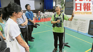Photo of 來認識雙溪吉輦運動 分享保護河流成果
