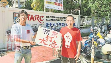 Photo of 社前陣線促財長 恢復拉大3千萬撥款