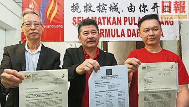Photo of 指巫統委王松富接位可笑 黃家業：我仍是前進黨主席