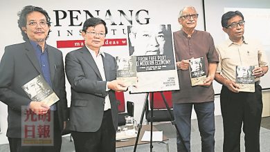 Photo of 檳州政府欲達致雙贏  工業租賃地價評估透明化