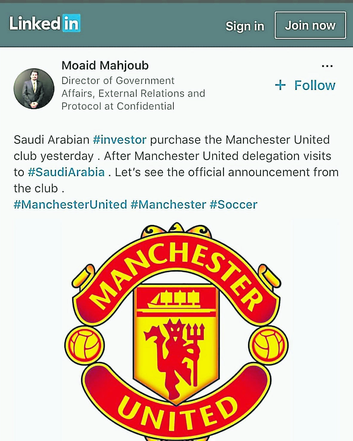 manusold