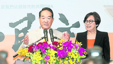 Photo of 【台總統選戰】搭檔廣告教母  宋楚瑜第5度參選總統