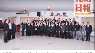 Photo of 檳晉江會館歡慶百年 200海外鄉親今聚首