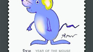 Photo of 詩琳通公主繪製 泰發行鼠年郵票
