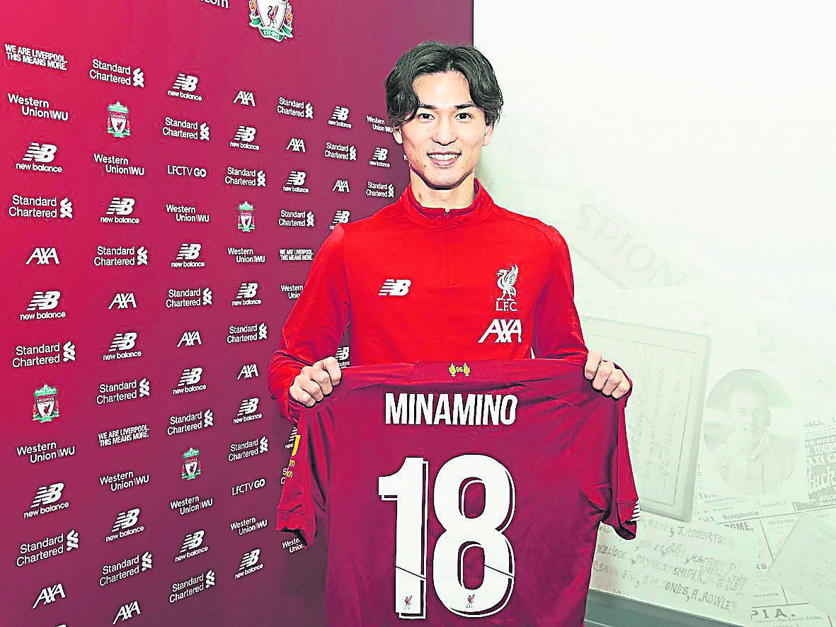 0_Liverpool-Announce-Signing-of-Takumi-Minamino-Ahead-of-January-Transfer-Window