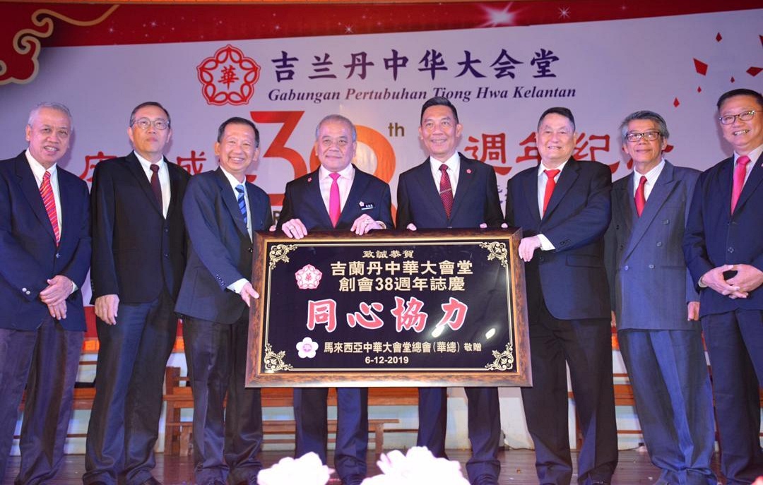 全国图/吴添泉:爪夷文单元课题及承认统考(12212892)-20191207152537