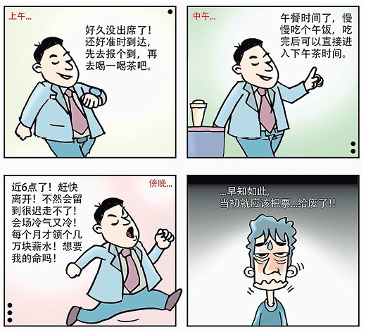 未命名-1