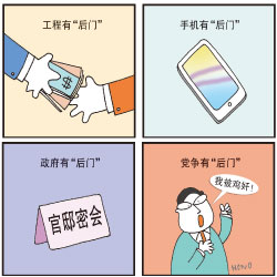未命名-1