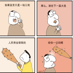 未命名-1