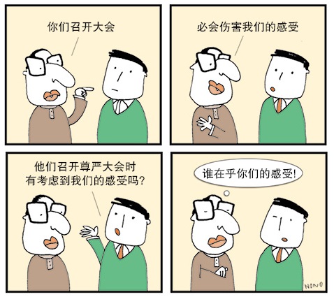 未命名-1