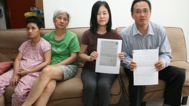 Photo of 恐壓迫神經線失明癱瘓 主婦急需20萬除腦瘤