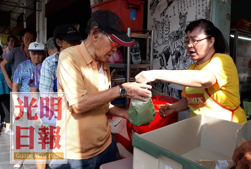 （大北马）阿叻海南鸡饭冬至献温情(249354)-20191216100151