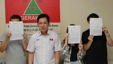 Photo of 4青年匯款未見貨 網購限量版球鞋失6千