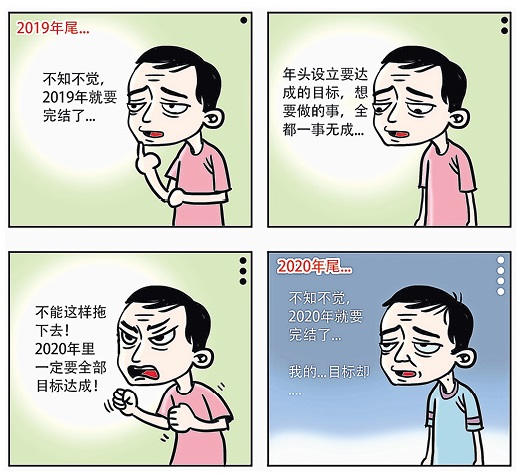 未命名-2