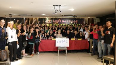 Photo of 華人演藝人公會 反對教部邊緣化董事部