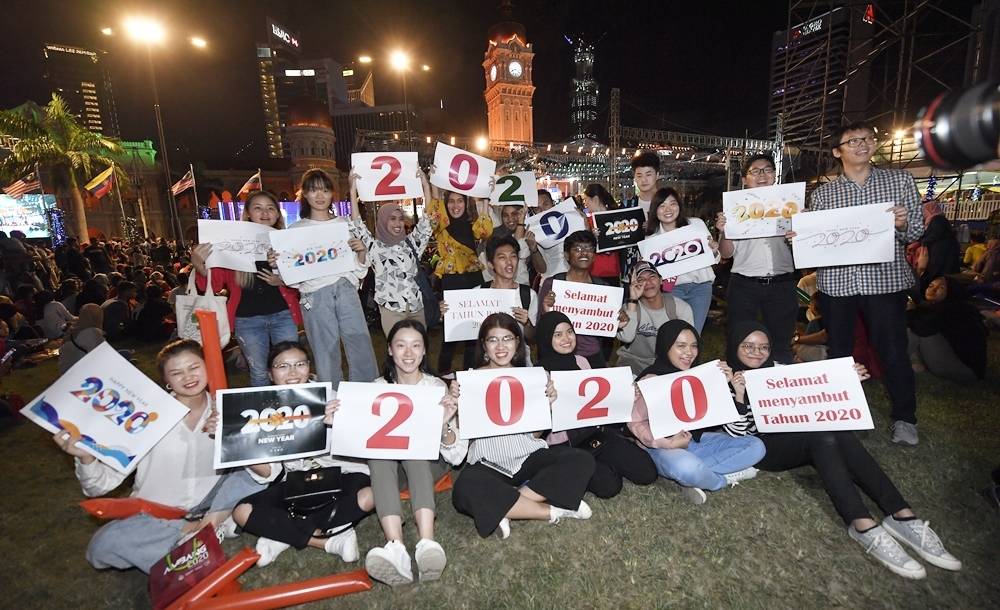 AMBANG 2020_KL06_311(721413)-20191231232709