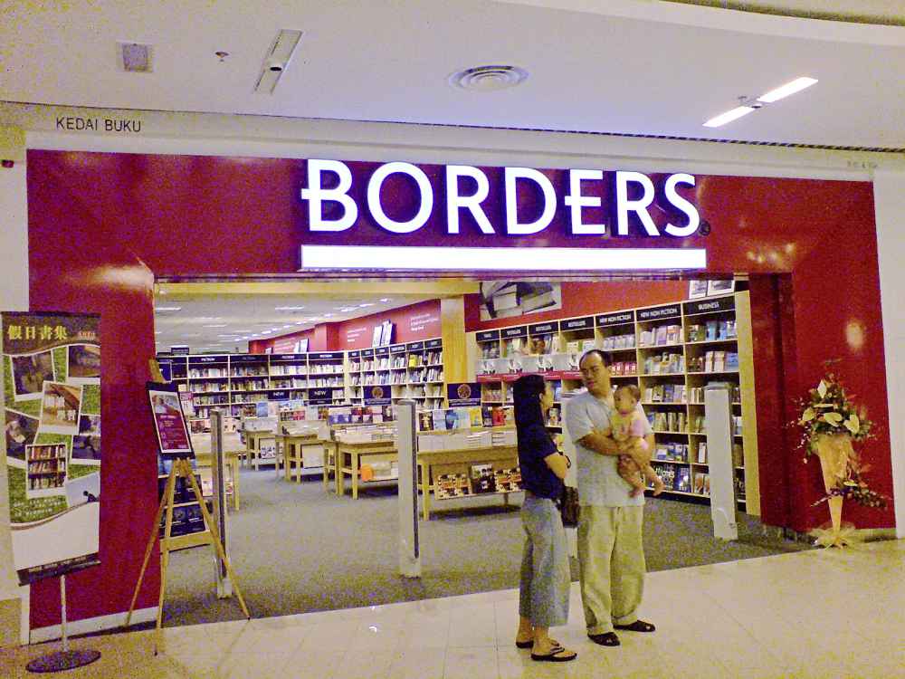 Borders 010_Queensba(567495)-20191226182935