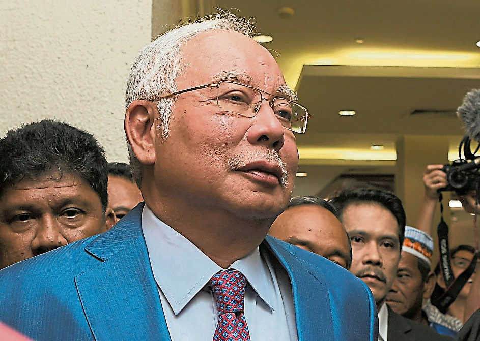 FW981614_KL01_031219_NAJIB_BN201912029559