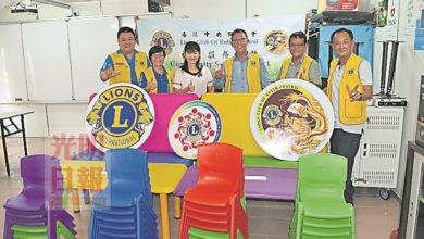 Photo of 三巴央新民學前教育班 歡迎5至6歲幼童報讀