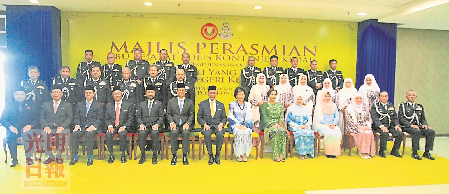 PAS1899MPPH-191203-10002