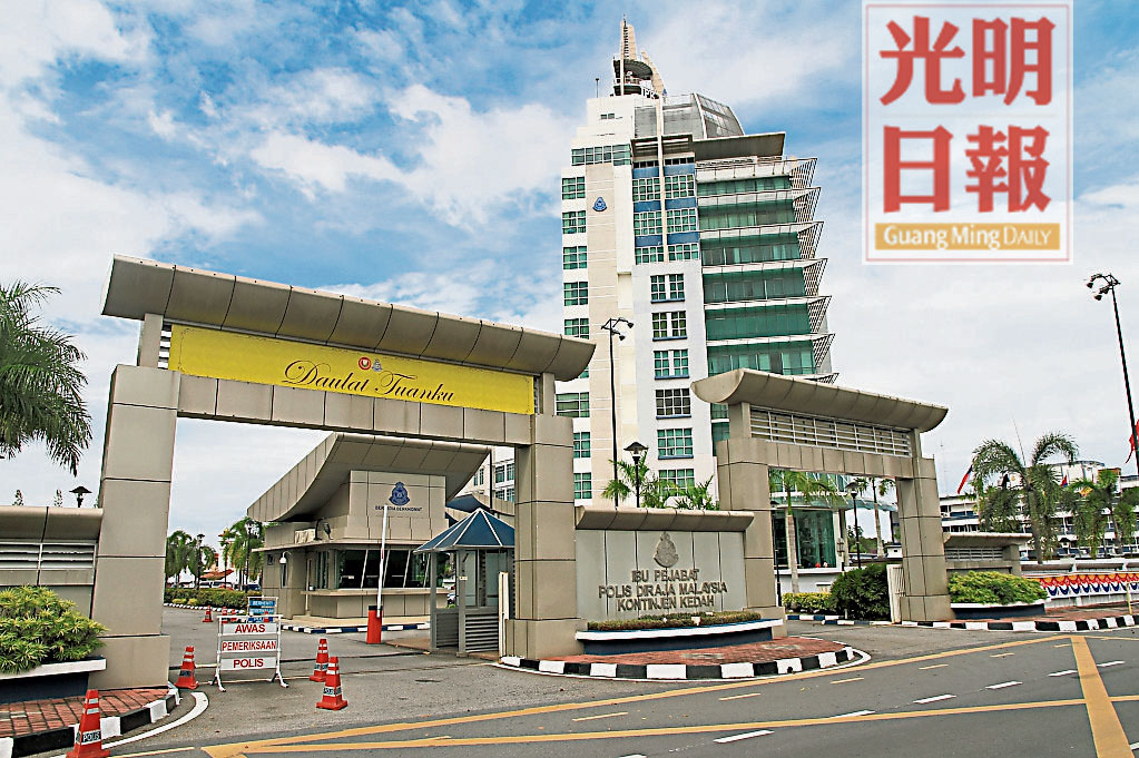 PAS1899MPPH-5191202-10013