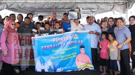 PAS2240MPPH-5191214-10010