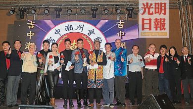 Photo of 吉中潮州會館全國歌唱賽 許偉勝變臉無敵