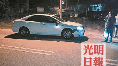 Photo of 弔唁後騎腳車回家 老翁被車撞死