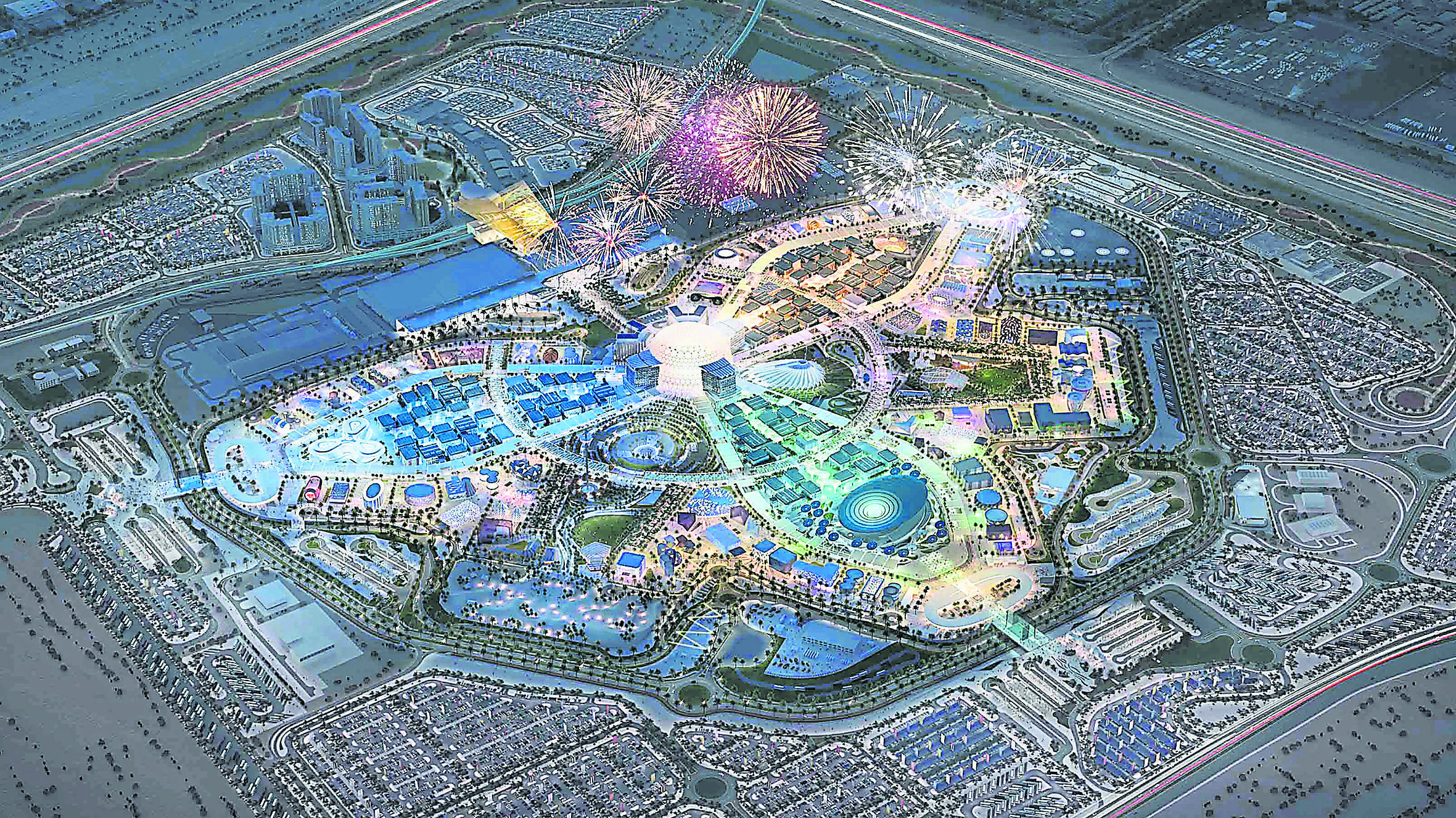 expo2020