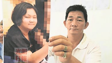 Photo of 疑與15歲男友私奔 家人憂17歲少女安危