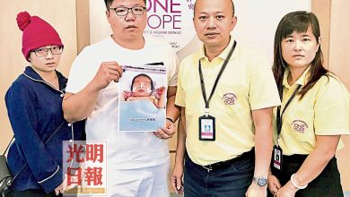 Photo of 3男嬰需21萬救命 瑤池金母即起募款