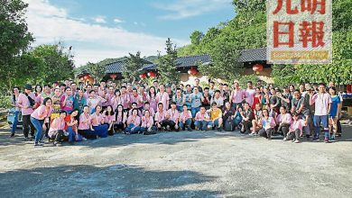 Photo of 逾50人參加新港村之美攝影賽