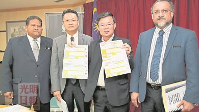 Photo of 曹觀友：2021年起 業主自繳單位地稅