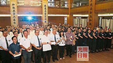 Photo of 財長捎來好消息 大馬慈濟基金會 免稅