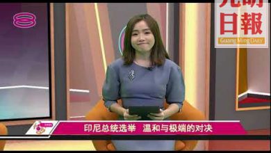 Photo of 首要媒體裁員潮 3中文節目停播