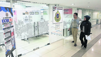 Photo of 關丹城市轉型中心安裝系統 部分部門暫關冷氣