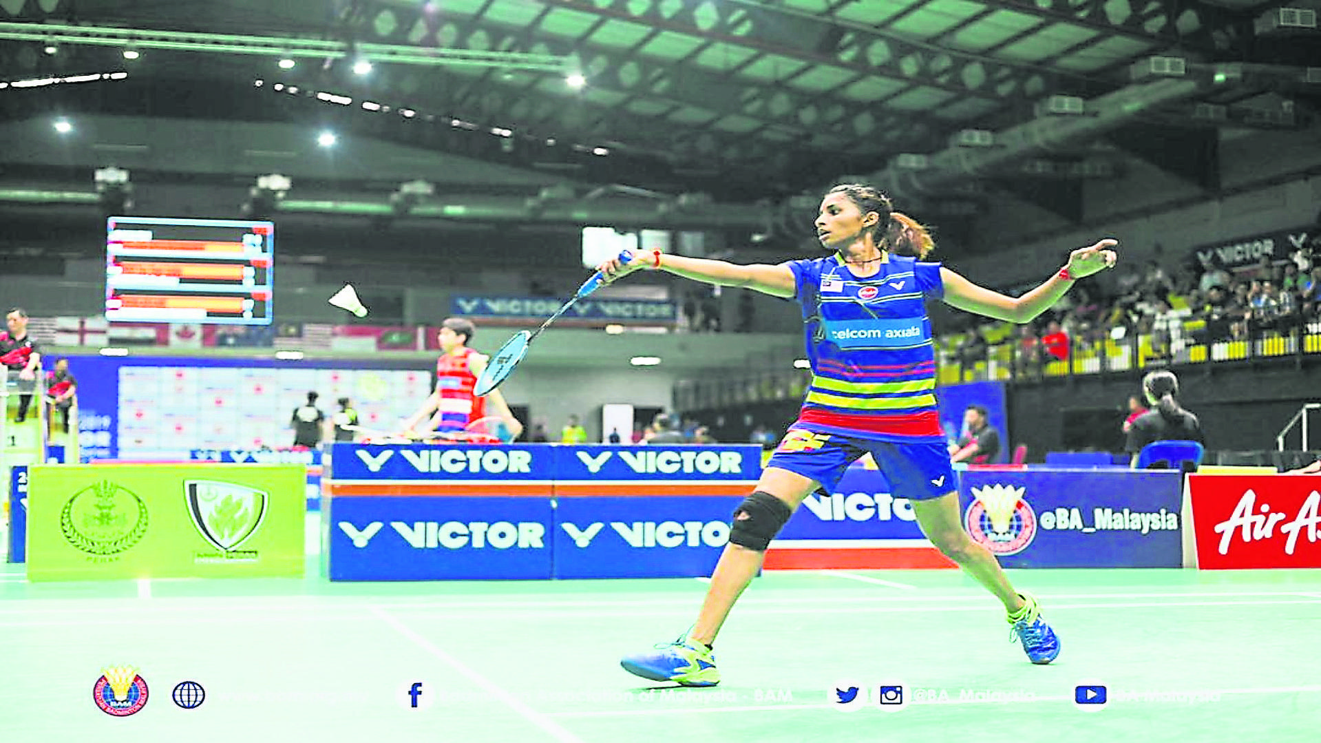 kisona