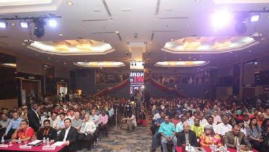 Photo of 全國爪夷文大會如期召開   逾400人出席